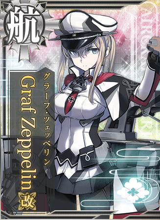 Graf Zeppelin改