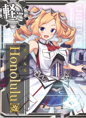 Honolulu改