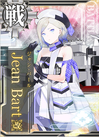 Jean Bart改