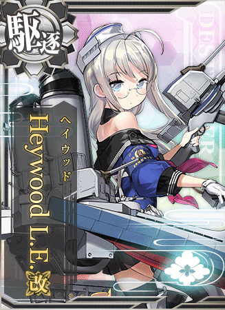 Heywood L.E.改