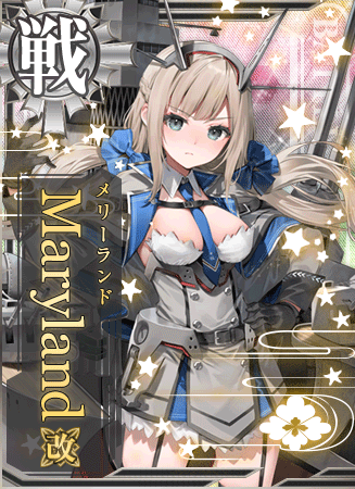 Maryland改